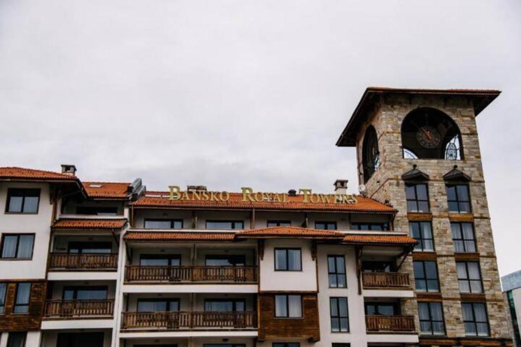 Apartament Bansko Royal Towers - Studio 815 Zewnętrze zdjęcie